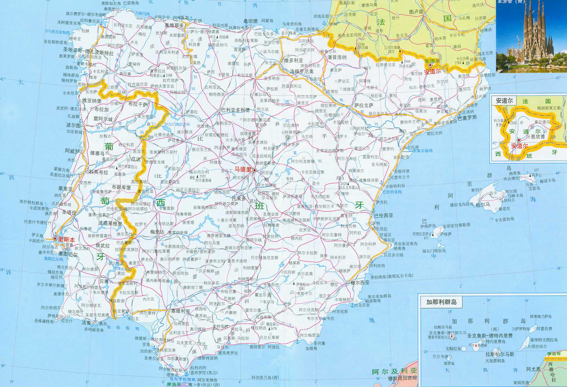 西班牙地图中文版2024高清版大图